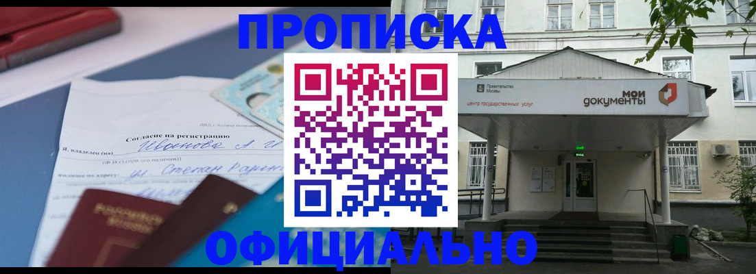 форма 3 в Йошкар-Оле